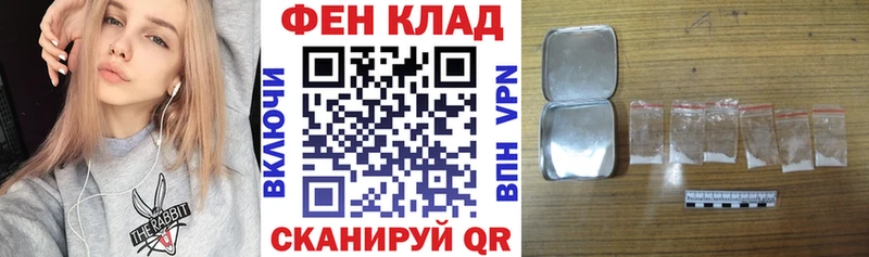 наркота  Тихорецк  Amphetamine Розовый 