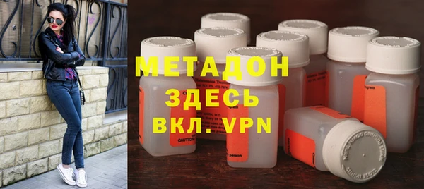 apvp Михайловка