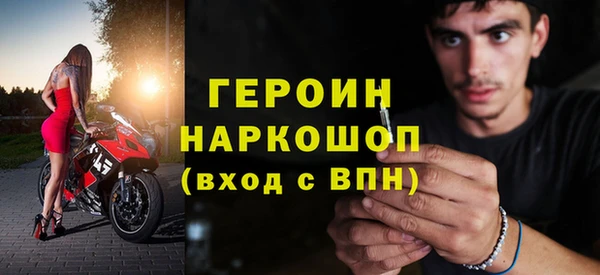 ALPHA PVP Михайлов