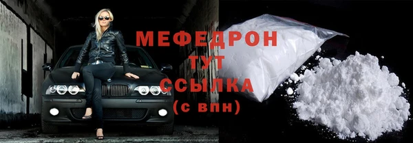 apvp Михайловка