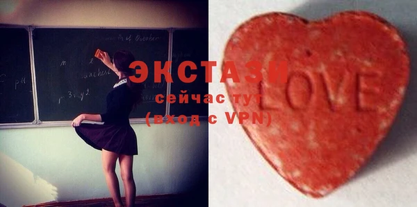 apvp Михайловка