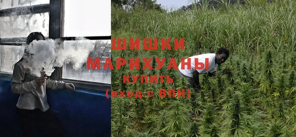 apvp Михайловка