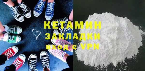apvp Михайловка