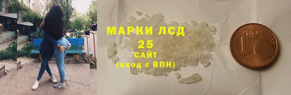 apvp Михайловка