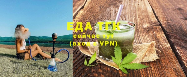 apvp Михайловка
