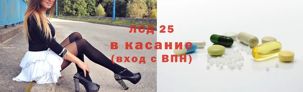 apvp Михайловка