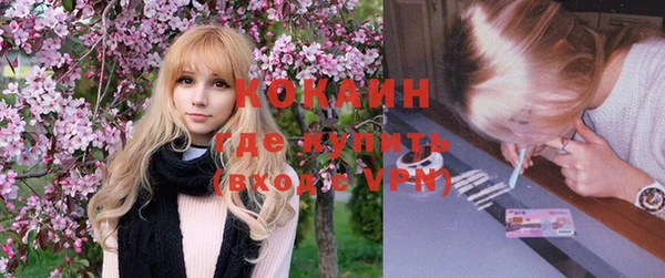 apvp Михайловка