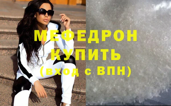 ALPHA PVP Михайлов