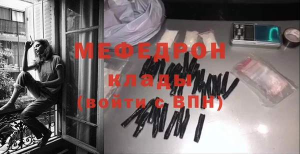 ALPHA PVP Михайлов