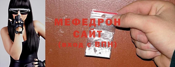 apvp Михайловка