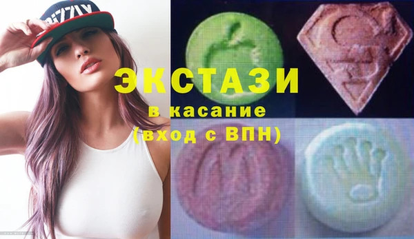 бутират Михайловск
