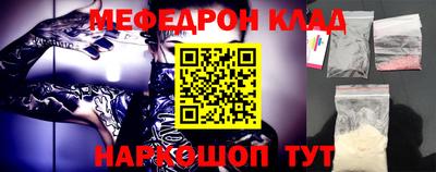 крисы Камышлов