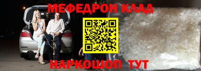 крисы Камышлов