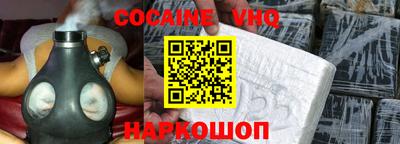 прущая мука Канаш