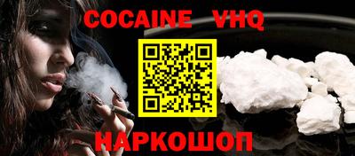прущая мука Канаш