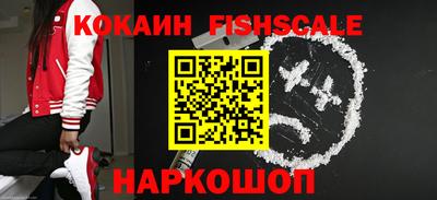 МДМА Кандалакша