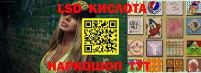 МДМА Кандалакша