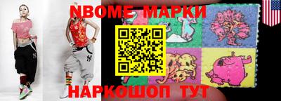 крисы Камышлов