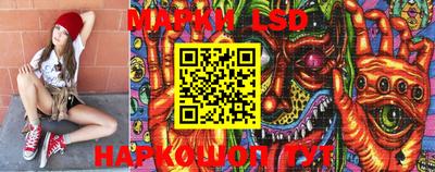 прущая мука Канаш