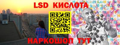 прущая мука Канаш