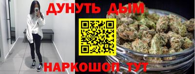МДМА Кандалакша