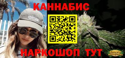 прущая мука Канаш