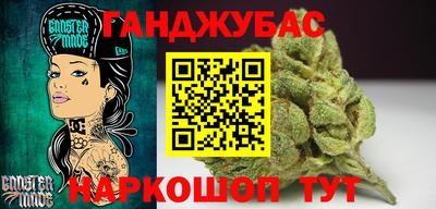 трава Кимры