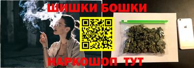 МДМА Кандалакша