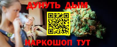 МДМА Кандалакша