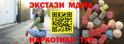 крисы Камышлов