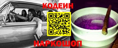 прущая мука Канаш