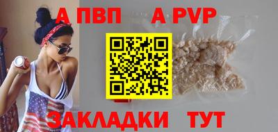 крисы Камышлов