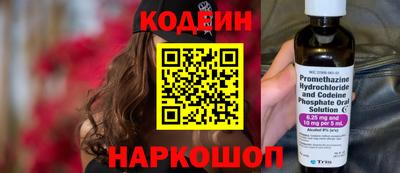 МДМА Кандалакша