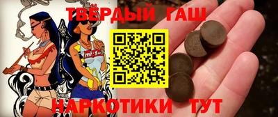 крисы Камышлов