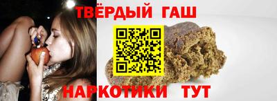 крисы Камышлов