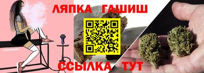 прущая мука Канаш