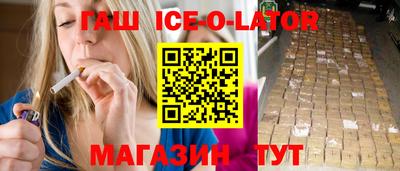 крисы Камышлов