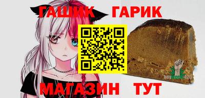 МДМА Кандалакша