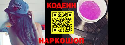 МДМА Кандалакша