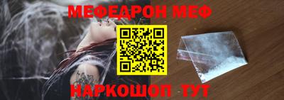 крисы Камышлов