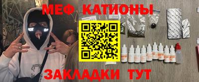 МДМА Кандалакша