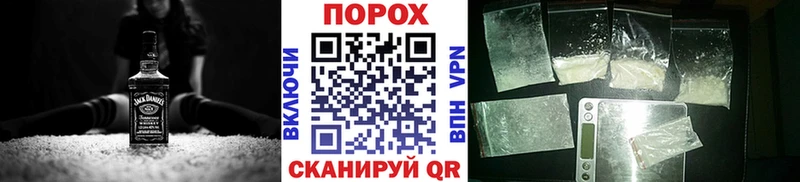 Метамфетамин кристалл  цены наркотик  Тихорецк 